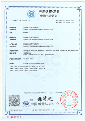 Һ��ƴ�������ƹ�(ji��)���J�C�C��